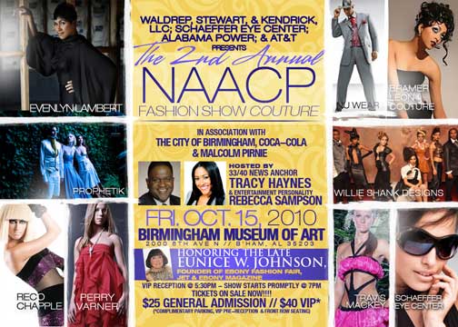 naacp_fashion