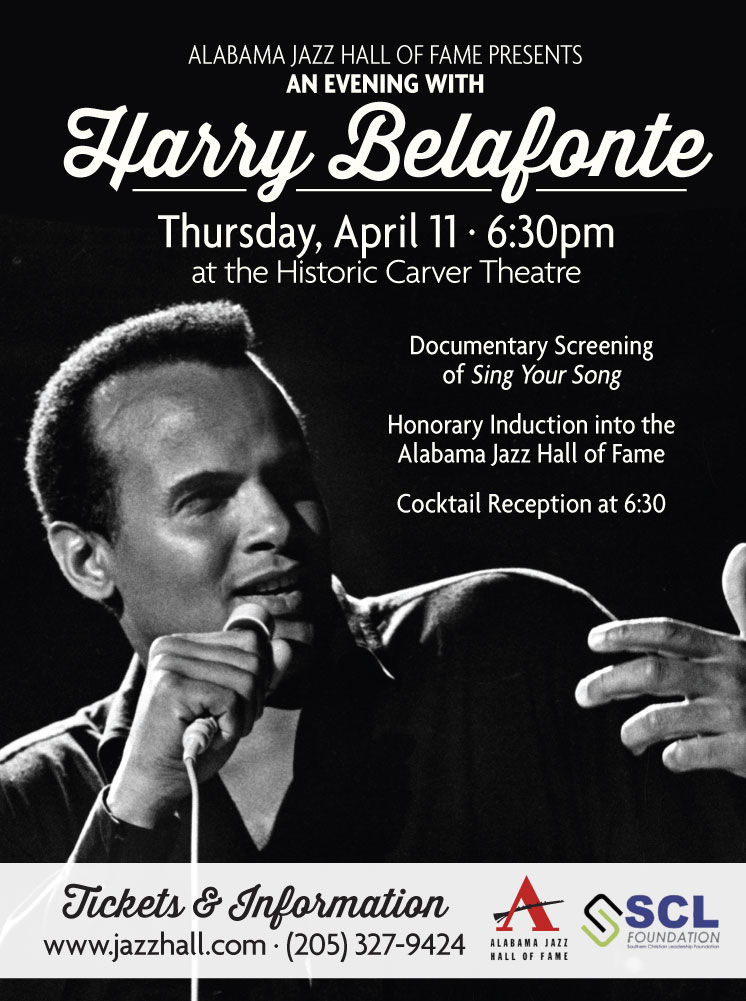 Belafonte JazzHallofFame